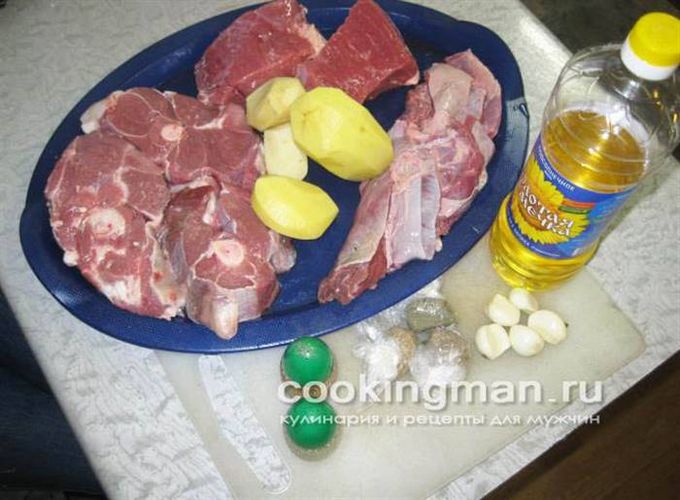 рецепт картоплі з м'ясом