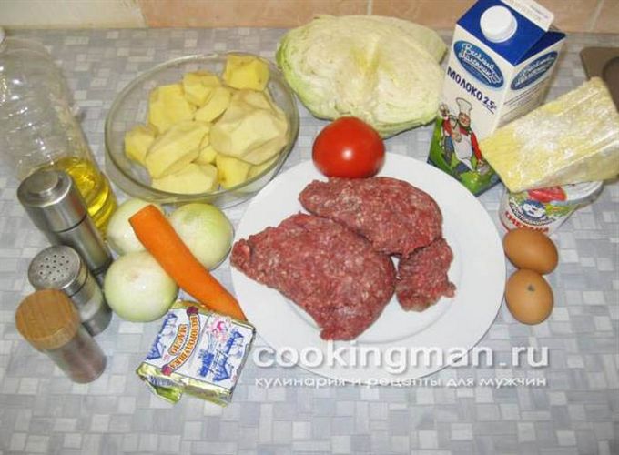 рецепти запіканки