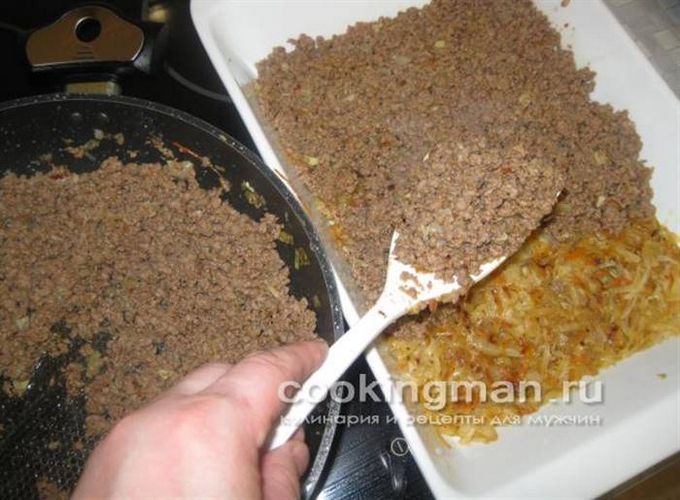 рецепти запіканки